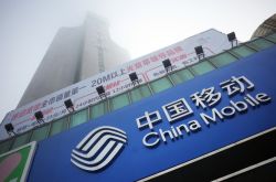 2分钟科普!长沙信息咨询公司排名_哔哩哔哩-3